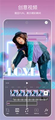 picsart美易图1