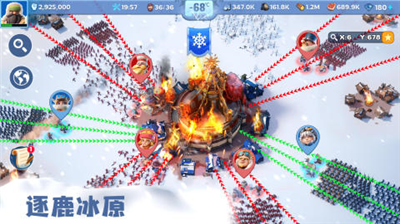 无尽冬日无限宝石版图5