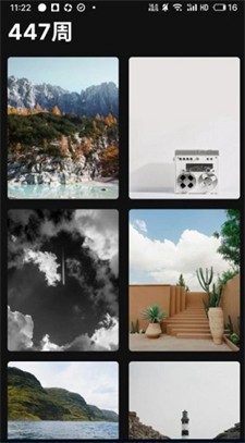 百宝宝盒图1