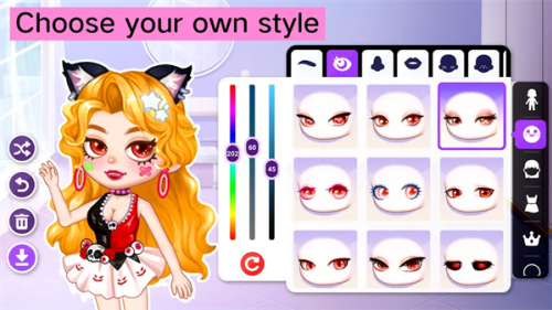yoyatime全部解锁图3