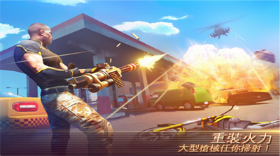 孤胆车神维加斯2024破解版图1