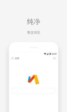 Via最新版图4