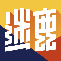 迷鹿音乐无限修改版