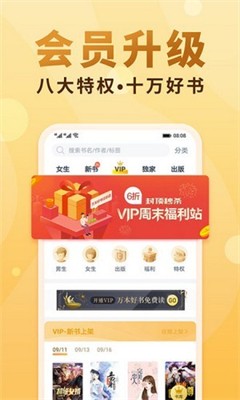 小疙瘩小说图1