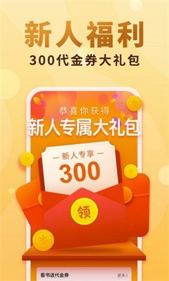 小疙瘩小说图3