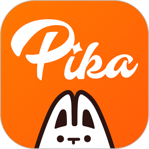 Pika手机版