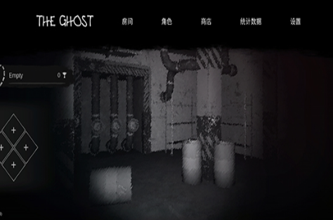 鬼魂破解版mod内置菜单图2