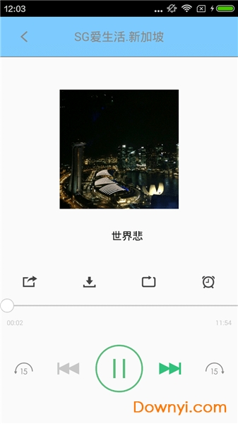狮城网app图1