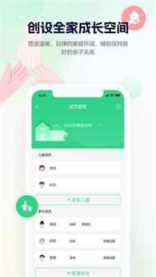 大象打卡图2