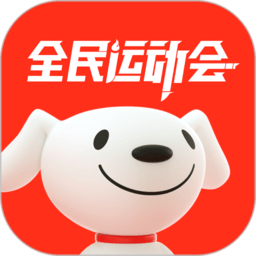 京东商城网上购物app