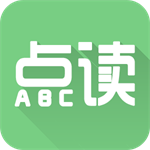 爱点读英语