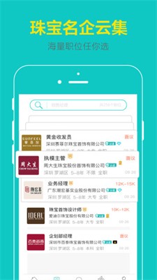 点金台图3