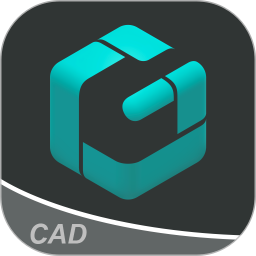 永久免费正版cad类软件