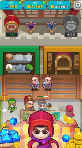 三国策略家2025图3