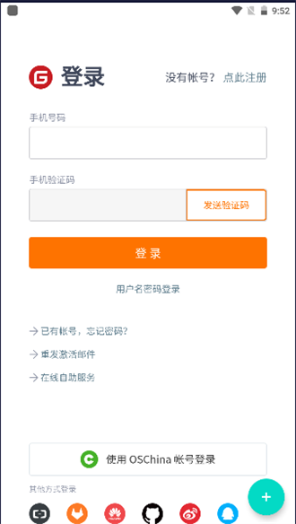 源仓库书源图1