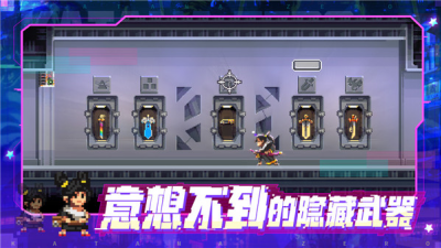 武士零图3