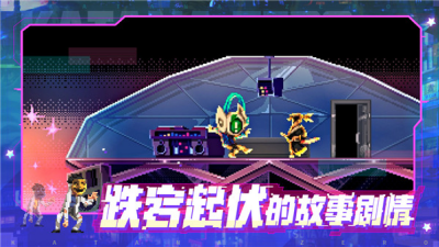 武士零图4
