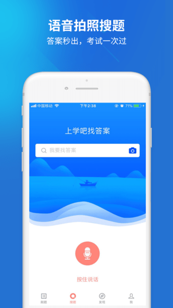 货运资格证网上年审app图2