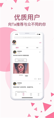 颜图社图1
