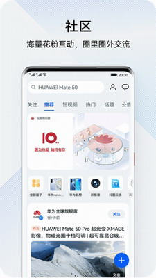 花粉俱乐部图1