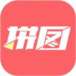 拼图王
