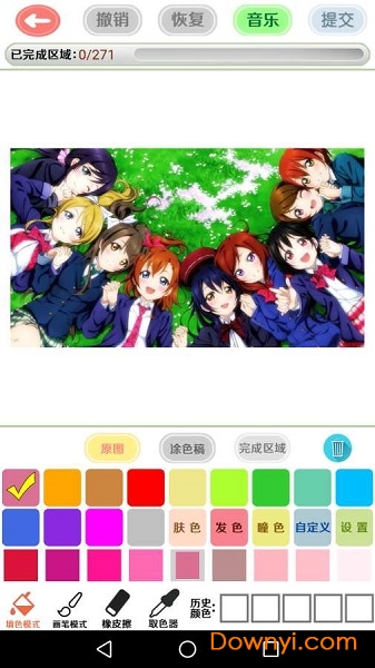 漫芽糖内购修改版图3