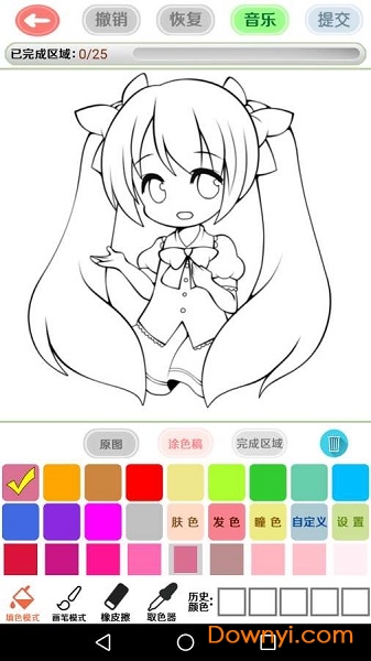 漫芽糖内购修改版图1