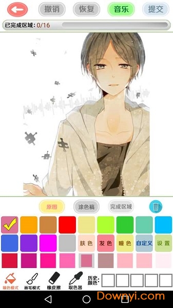 漫芽糖内购修改版图2
