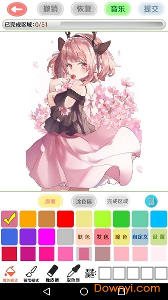 漫芽糖内购修改版图4