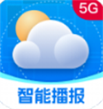 5G实时定位天气