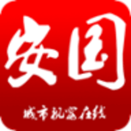 安国在线最新招聘信息