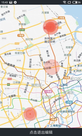 护车宝图3