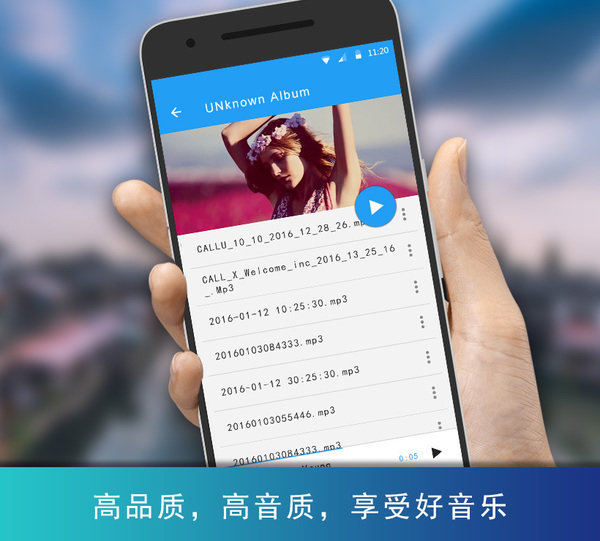 KX万能播放器最新版图5