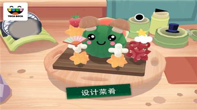 托卡小厨房2中文版图2
