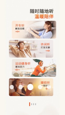 喜马拉雅图3