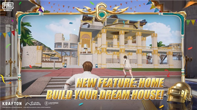 pubg国际服手游图2