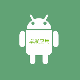 卓聚软件