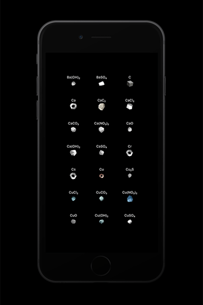 烧杯(化学beaker)图3