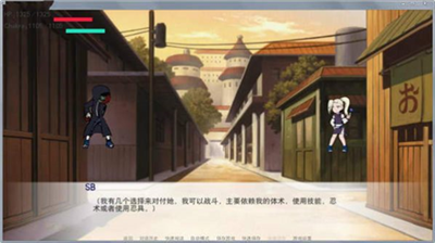 异族崛起2.8汉化下载破解版图1