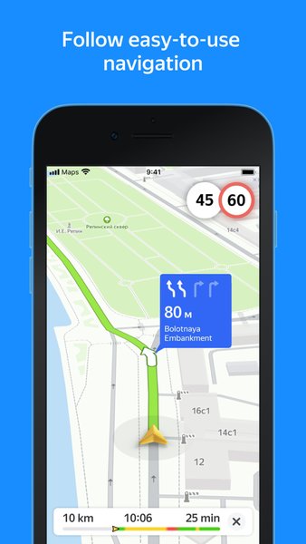 yandex maps中文版图2