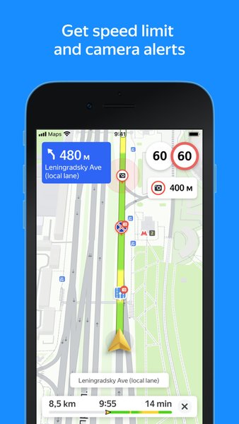 yandex maps中文版图1