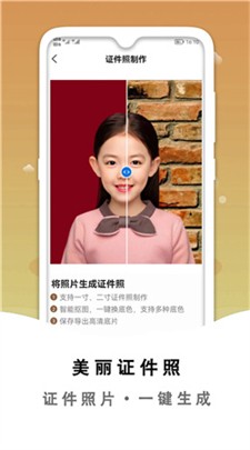 黑白照片破损修复图2