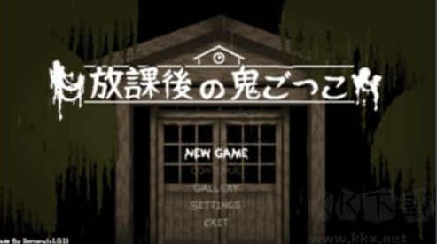 放学后玩捉迷藏桃子汉化组移植安卓rpg图1