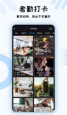 六合图库图2