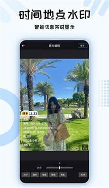 六合图库图3