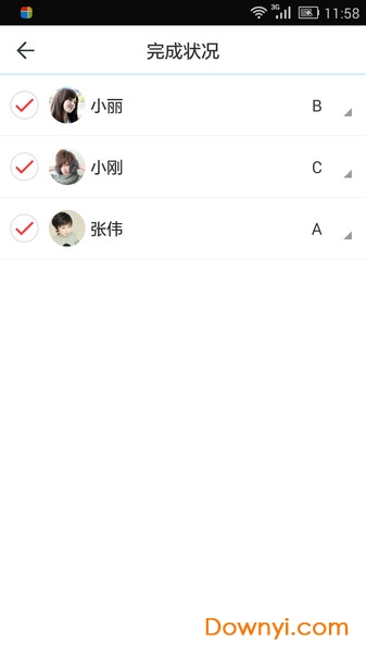 notability永久最新版图2
