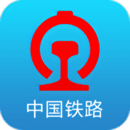 铁路12306官方订票app
