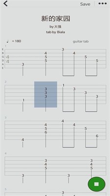 编曲写歌图1