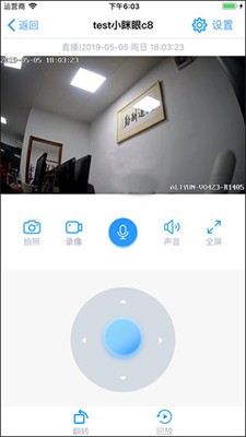 小眯眼图1