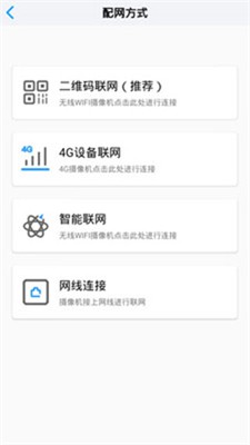 小眯眼图2